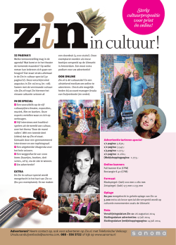 leaflet - Sanoma