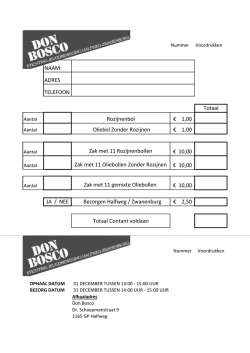 Dit formulier uitprinten