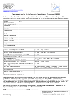 Inschrijfformulier Senior &ndash; 2014