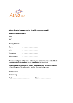 Akkoordverklaring aanmelding Atria bij gedeelde voogdij