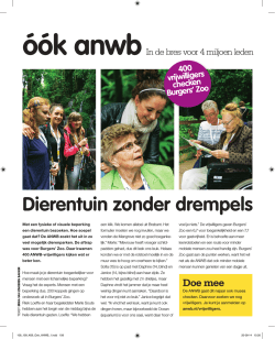 dit artikel in de Kampioen