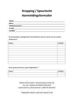 Dropping / Speurtocht Aanmeldingsformulier