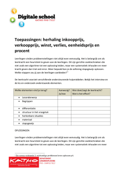 herhaling inkoopprijs, verkoopprijs, winst, verlies, eenheidsprijs