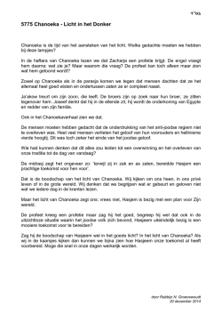 5775 Chanoeka - Licht in het Donker