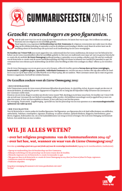 GUMMARUSFEESTEN 2014-15