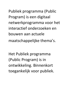 Public Program - Stichting Eigentijdse Verbindingen