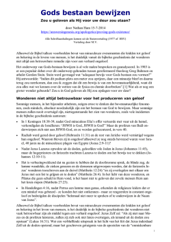 Gods bestaan bewijzen - Zou u geloven als Hij