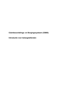 Claimbeoordelings- en Borgingssysteem (CBBS