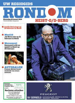 HEISTO/DBERG