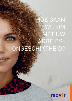 Hoe gaan wij om met uw arbeidsongeschiktheid?