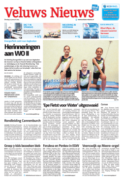 Herinneringen aan WO II