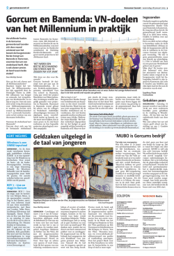 Gorcum en Bamenda: VN-doelen van het Millennium in praktijk