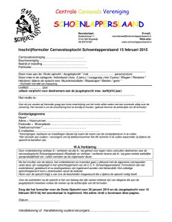 Inschrijfformulier Carnavalsoptocht Schoenlapperslaand 15 februari