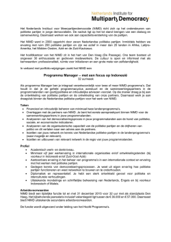 Het IMD is in 2001 door Nederlandse politieke partijen opgericht ter