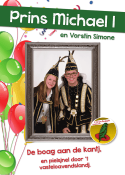 Jeugd prinsen poster