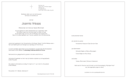 Joannis Vrissas - Wase Begrafenissen