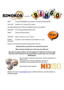KinderBingo
