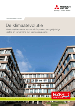 HVRF: Hybrid City Multi syteem (PDF - 1144 kb)