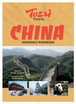 Klikt u hier voor de China brochure