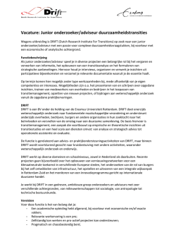 Drift - Vacature junior medewerker TM