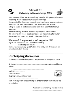 inschrijving clubkamp 2015