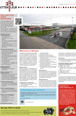 Het jaar 2014 in beeld