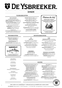 diner menu