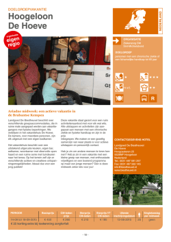Hoogeloon De Hoeve