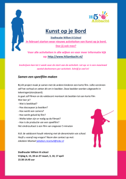 een flyer