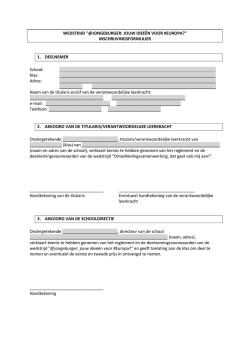 inschrijvingsformulier