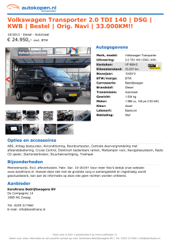 Volkswagen Transporter 2.0 TDI 140 | DSG | KWB