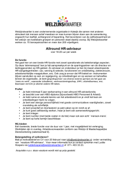 vacature hr-adviseur