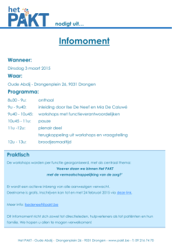 Infomoment