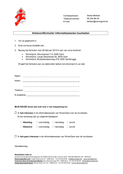dit formulier
