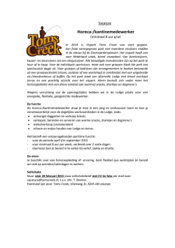 HORECA/KANTINEMEDEWERKER (parttime seizoen)