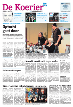 Optocht gaat door