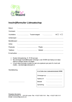 Inschrijfformulier