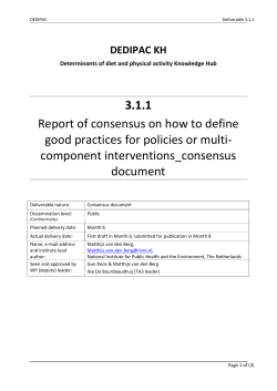 component interventions_consensus document