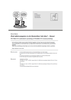 In de kijker basisonderwijs - februari en maart 2015