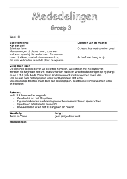 Groep 3 - Johannes Postschool