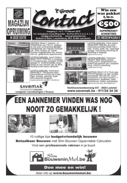 Editie 3 - 2015