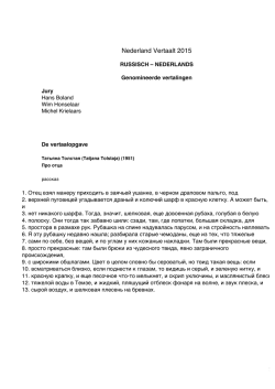 handout Russisch
