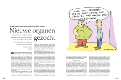 het hier.