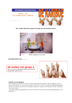 info 23