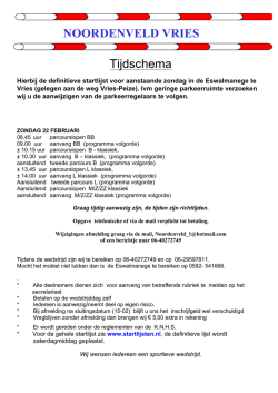 startlijsten