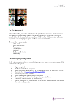Het Getijdengebed Ontmoeting en geloofsgesprek
