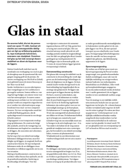Glas in staal Entreekap station Gouda Lees meer