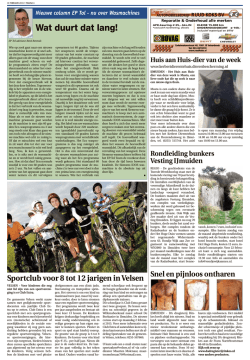 Nieuwe column EP Tol - nu over Wasmachines Wat duurt dat lang!