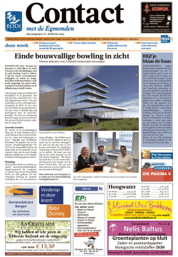 Einde bouwvallige bowling in zicht