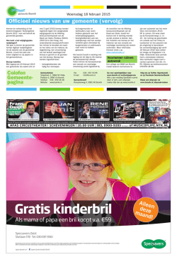 Gratis kinderbril
